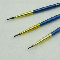 Lushan brand orchid stick blue face stroke stroke pen nail hand drawn stroke point pen 1-3