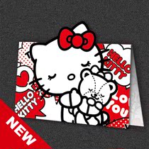 Hello Kitty 40th Anniversary New Year Greeting Card Cover