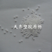 Doshanzi Petrochemical 8008 HDPE Feed 8008 Doshan Petrochemical 8008 DMDN-8008