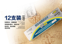  Baoke 1910 blue and black 0 5 neutral refill with 988 doctors prescription pen refill Super large capacity