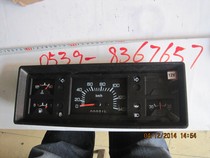 Futian Five Star Zong Shen Longxin tricycle original instrument Futian 800-4 odometer meter meter meter