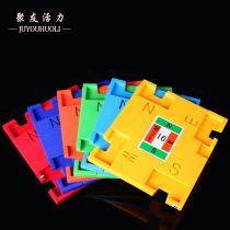 Agent bridge equipment Xiangruiyun bridge set 17-yfpt hard Square set 16 Bridge Supplies