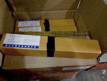 Yatai YT 304 (A102E) Zhejiang Yatai Welding Materials Co. Ltd. 8 multi-Nickel