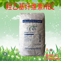 Hydroxyethyl cellulose HEC cement latex paint paint architectural thickening adhesion floating film-forming dispersion water-retaining powder