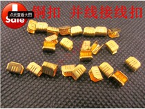 454 and wire buckle copper buckle terminal block connector 0 5-0 8 square Car electric car motorcycle pair wiring
