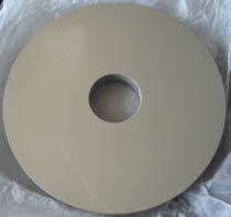 Flat concave aluminized mirror D195 f500