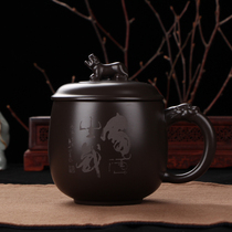 God Sculpted Mug Ceramic Mark Cup Office Water Glass With Lid Section Clay Purple Sand Lovers Coffee Cup Lid Cup