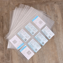 Inside page Add special shot favorites book Movie tickets Tickets Tickets Travel favorites