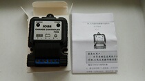 12V3A solar street lamp controller Lead-acid battery automatic photovoltaic charge and discharge controller Small system