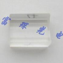 K9 flat concave cylindrical mirror length 35 * width 37mm F =-265mm