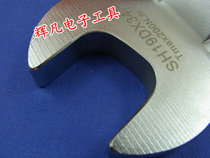 SH19D*41 SH19DX41 Open wrench head Change head twist wrench head TOHNICHI East Day