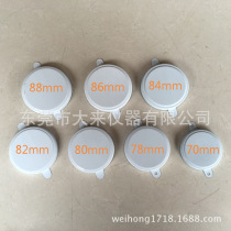Chemical barrel special specification large sealing cover 70 78 80 82 84 86 88mm oil barrel cover capping device