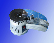 ZCUT-2 multifunction adjustable disc glue paper machine turntable type adhesive tape cutter import motor tungsten steel blade