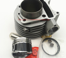  Motorcycle piston ring Small sheep sleeve cylinder pedal moped GY80 GY60 moped