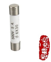 Fast silver core RS58 RS58 6X30 6*30 ceramic fuse cylinder cap fuse