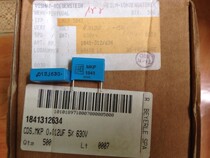 Original box imported ERO MKP1841 series 0 012UF 5% 630V foot distance 15mm
