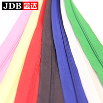 Jinda Accessories No. 3 multi-color nylon code pack long zipper quilt cover cover cushion pillow handmade small zipper