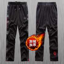 Autumn and winter thick basketball pants sports trousers plus velvet full open button pants mens training pants breathable seconds off the field pants Black