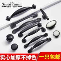 Saion Shima American black cabinet wardrobe modern simple cabinet door handle European style cabinet door drawer handle