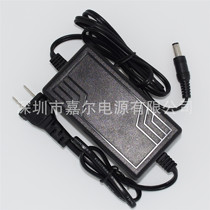 15V2A power adapter output voltage stabilized DC 15V2000MA switching power supply visual doorbell power supply