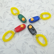 Pet Training Hand Breeding Bird Skills Training Aids Parrot Carry-on Trainer Louder