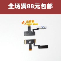 Applicable to Meizu MX M030 M031 M032 open key cable open key induction cable