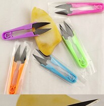 Succulents root repair tools Pruning knives Line scissors Gardening root repair U-shaped scissors tools supplies