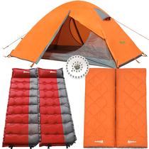 Camping tent Double-layer double tundra 2 Yangchun sleeping bag inflatable moisture-proof mat camping set outdoor camping tent