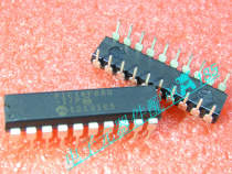 Integrated circuit PIC16F690-I P 16F690 DIP-20 new original imported