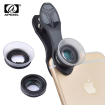 Love Pai cross-border explosion with Hood 12 24 times macro two-in-one set universal external mobile phone lens