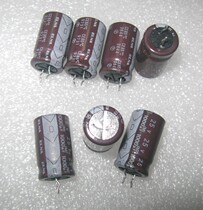 Imported ELNA 25V 1000UF brown white electrolytic capacitor 12 5 * 21MM