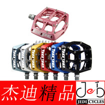 hope F20 F12 pedal ceramic central shaft elliptical tooth disc crank anti-adjustment chain guide wheel flywheel