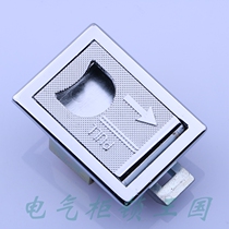 Haitan LS715 handle chassis cabinet door handle Distribution cabinet door handle LS731 spot