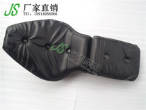 Motorcycle accessories iron horse 400 Steed VLX400 leather seat cushion seat bag seat bag