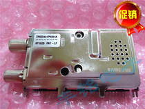 DNQS441PV261A TUNER TUNER SAMSUNG