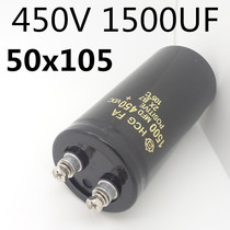 Imported gold word Hitachi 450V1500UF inverter capacitor inverter welding machine filter capacitor 50X105