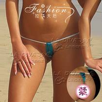 Export new colorful incognito one-piece low-rise T-pants exquisite bikini thong womens boutique underwear