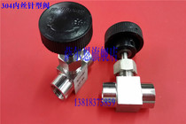 304 Stainless steel needle valve Globe valve Regulating valve Inner wire needle valve 1 8 1 4 1 2
