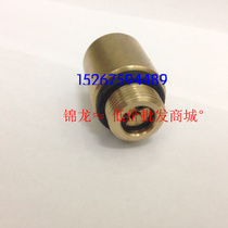 Inflation (up) shaft Expansion (up) shaft 1 4 Inflatable handle Inflatable head 2-point flush air nozzle 12 8mm