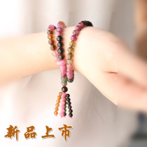 Yuanyuan Xuan natural Brazil multi circle tourmaline bracelet women three circle tourmaline 108 Buddha beads necklace handstring female