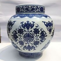 Jingdezhen blue and white ceramic coffin Coffin urn urn Urn Urn Urn Golden urn