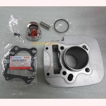Original motorcycle parts QS125-5 sleeve cylinder cylinder cylinder assembly