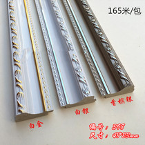 Platinum line 4801 champagne cross stitch foam line frame Border Strip hotel decoration picture frame photo studio