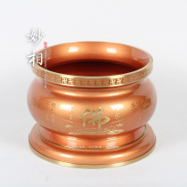 Buddha equipment for temple Buddha pure copper incense burner heart furnace home Buddha Hall sandalwood stove incense burner