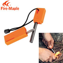 Fire Maple FMP-709 outdoor self-driving picnic firearm igniter fire stick Flint ignition Stone