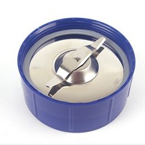  Ninghui cooking machine Blender Soymilk machine one-word dry sharpening plate accessories Happy Beckham SQ2119 Suitable