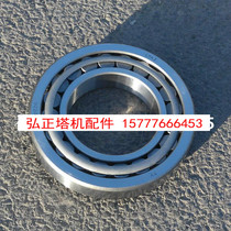 Tower crane spare parts bearing pearl 8000N m bearing (large shaft lower end) 7220 type