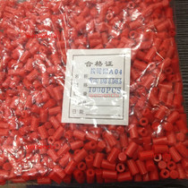 A04 button cap red fit 7 * 7 8 * 8 8 5 * 8 5 switch internal diameter 2 * 3 height 10 outer diameter 6 1K28 Yuan
