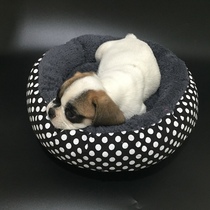 Pet Dog Nest All Season Round Owl Pooch Dogs With Nest Pad Teddy Pooch Pooch Fur Dog Nest