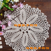 Amoy elegant pure handmade crochet hook flower cotton thread Lace Hollow woven table pad Coaster tablecloth tablecloth multi-color custom